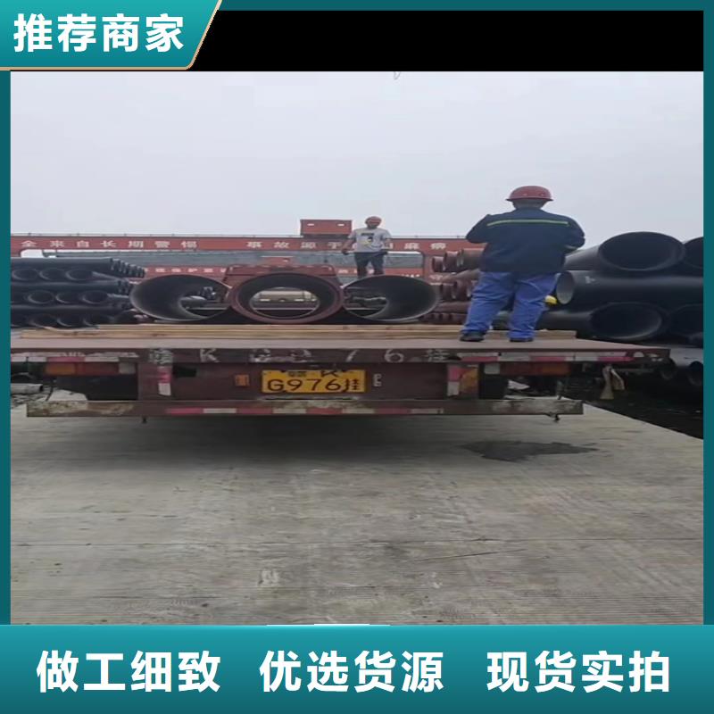 【球墨铸铁管球墨铸铁双层篦子N年大品牌】