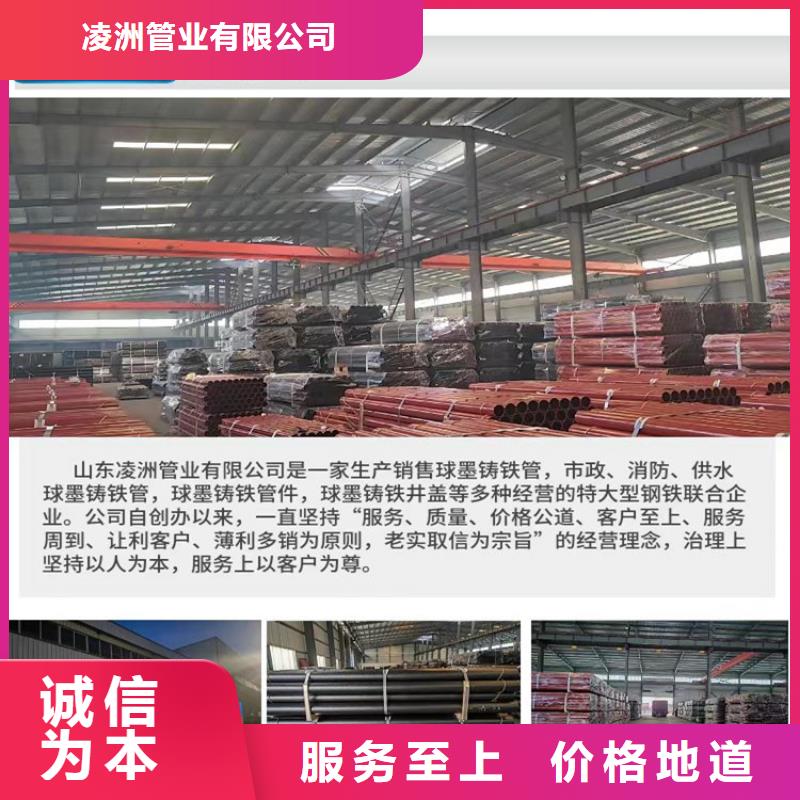 球墨铸铁管,B125球墨铸铁井盖厂家现货批发