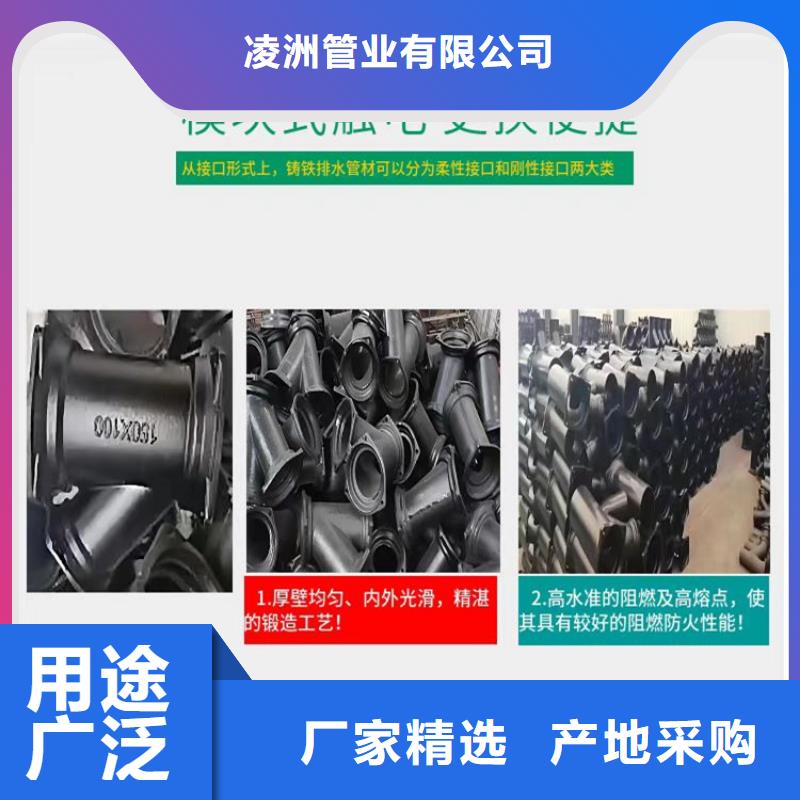 球墨铸铁管树脂井盖篦子专注细节更放心