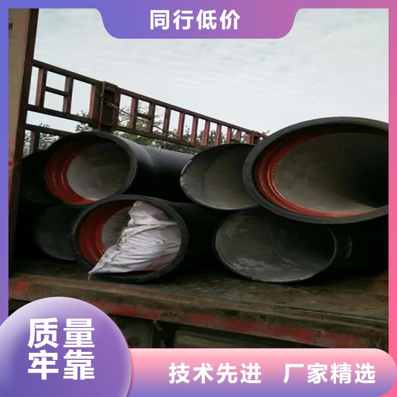 【球墨铸铁管_可调式井盖极速发货】