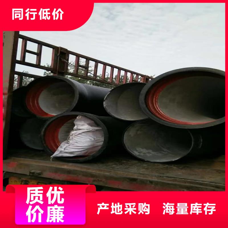 【球墨铸铁管300*500球墨铸铁篦子保障产品质量】