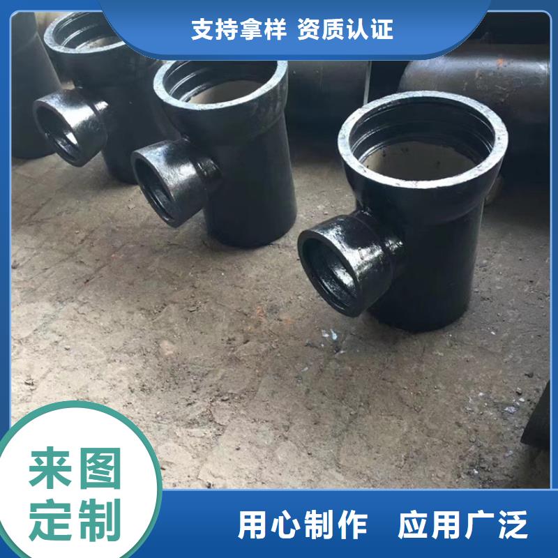 球墨铸铁管 球墨铸铁双层篦子品质卓越
