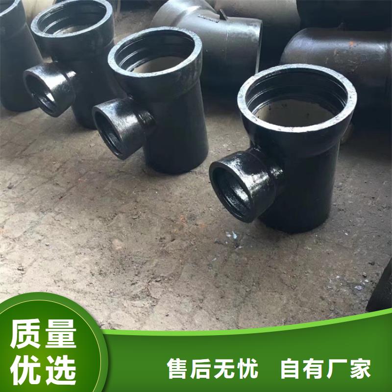 【球墨铸铁管】_球墨铸铁井盖厂家精品选购