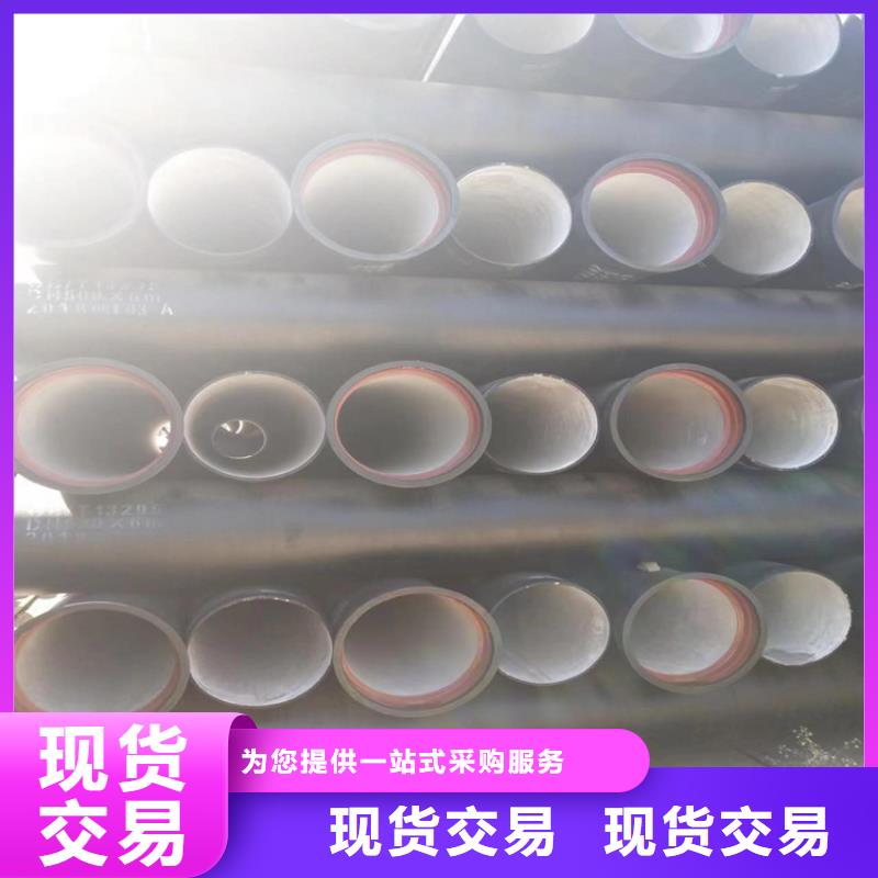 【球墨铸铁管】D400重型方井盖出货快