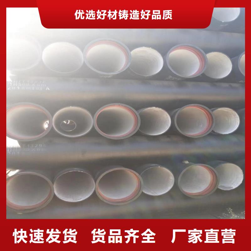 球墨铸铁管700*700方形井盖严谨工艺