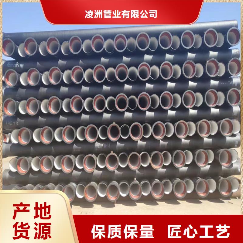 【球墨铸铁管300*500球墨铸铁篦子保障产品质量】