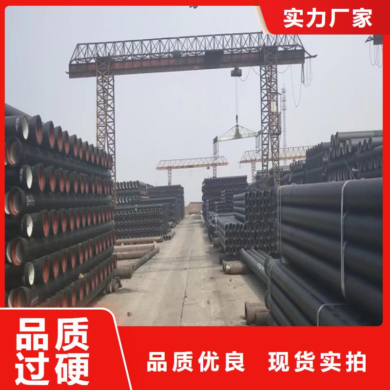 球墨铸铁管_国标球墨铸铁管专注细节更放心