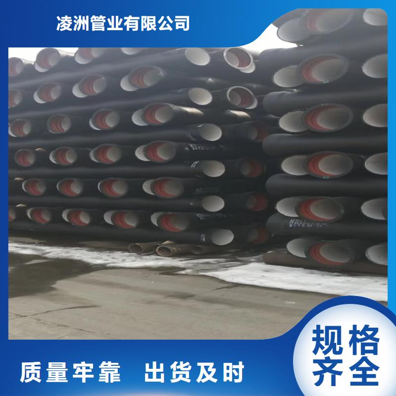 球墨铸铁管【六防球墨铸铁井盖】适用场景