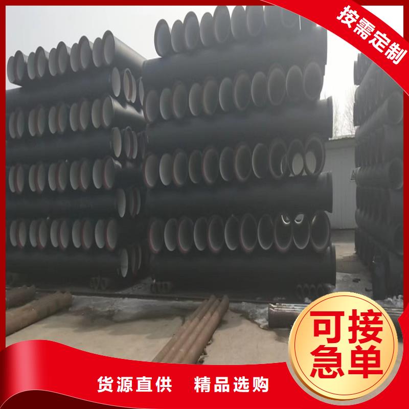 球墨铸铁管【六防球墨铸铁井盖】适用场景