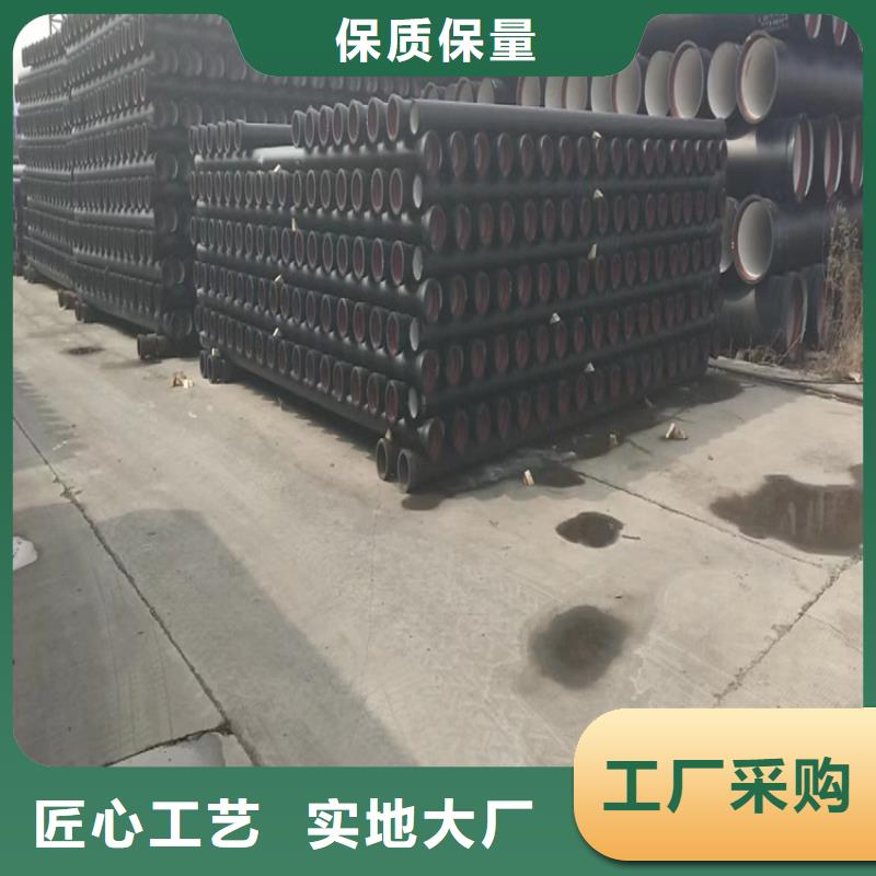 球墨铸铁管-球墨铸铁井盖厂家专业的生产厂家