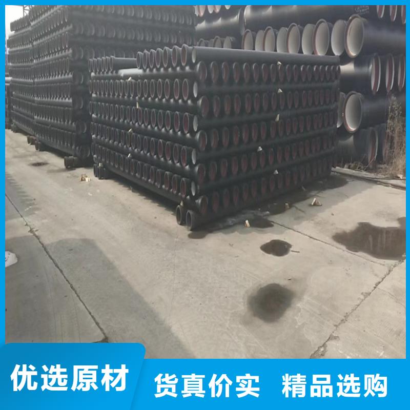 球墨铸铁管 球墨铸铁双层篦子品质卓越