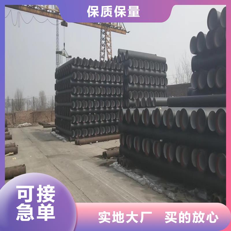 球墨铸铁管-【球墨铸铁井盖】品质优选