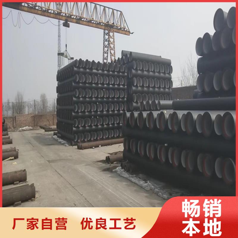 球墨铸铁管-球墨铸铁井盖DN500分类和特点