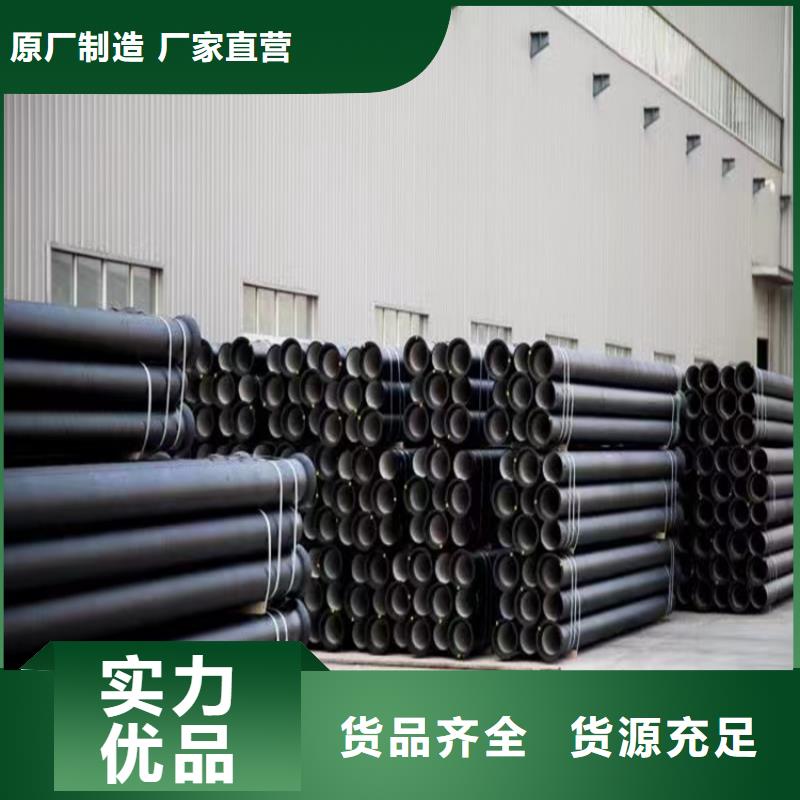 球墨铸铁管,圆形球墨铸铁井盖多种工艺