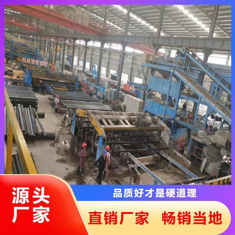 球墨铸铁管DN75柔性铸铁排污管一站式采购