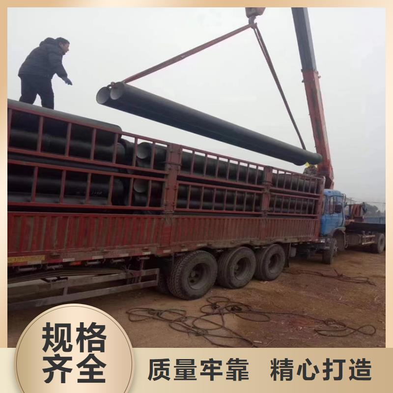球墨铸铁管_球墨铸铁井盖厂家品牌企业