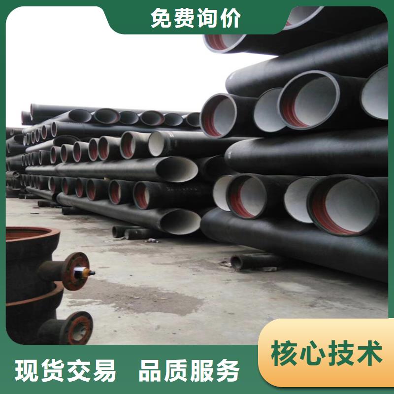 球墨铸铁管重型井盖快速发货