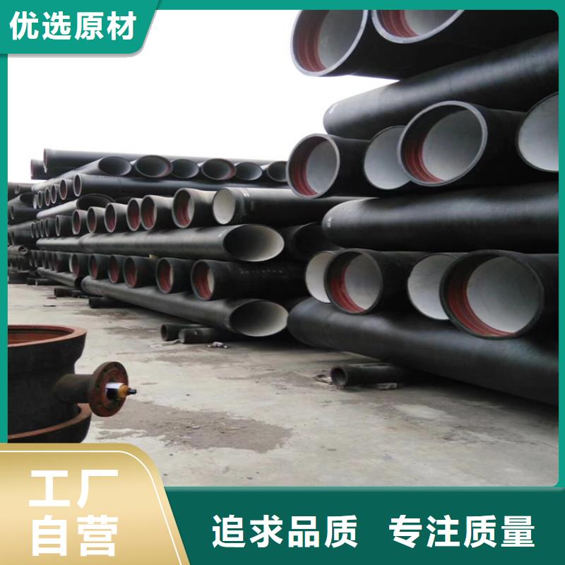 球墨铸铁管700*700方形井盖匠心打造