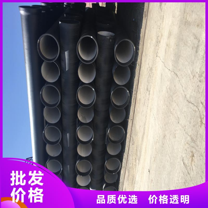 【球墨铸铁管-树脂井盖盖板N年大品牌】