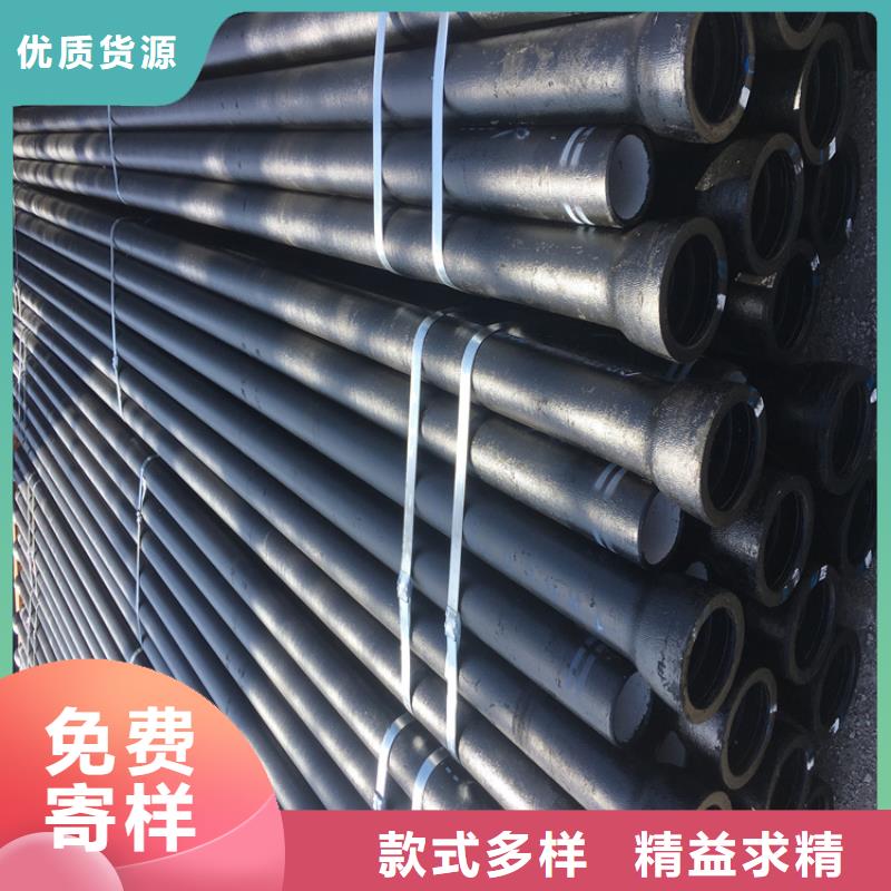 球墨铸铁管_【重型球墨铸铁井盖】厂家案例