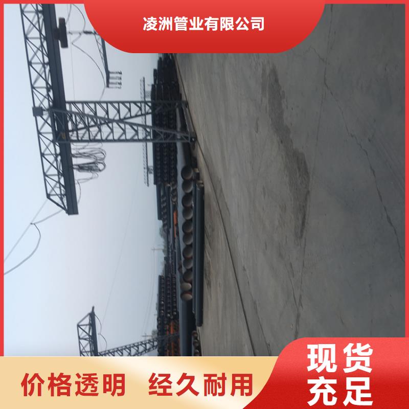 球墨铸铁管圆形球墨铸铁井盖现货快速采购