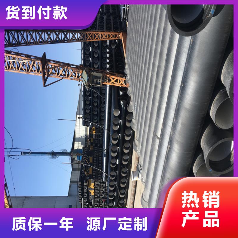 球墨铸铁管六防球墨铸铁井盖品种全