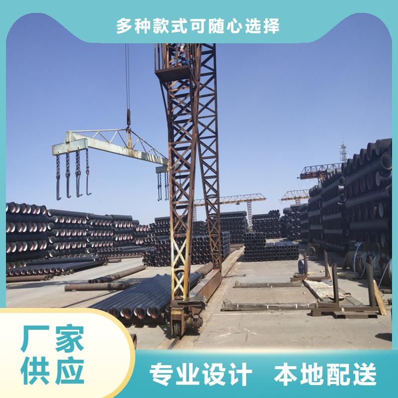 【球墨铸铁管】球墨铸铁井盖厂家源头厂源头货