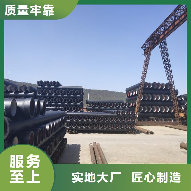 球墨铸铁管重型1000防沉降井盖货源充足