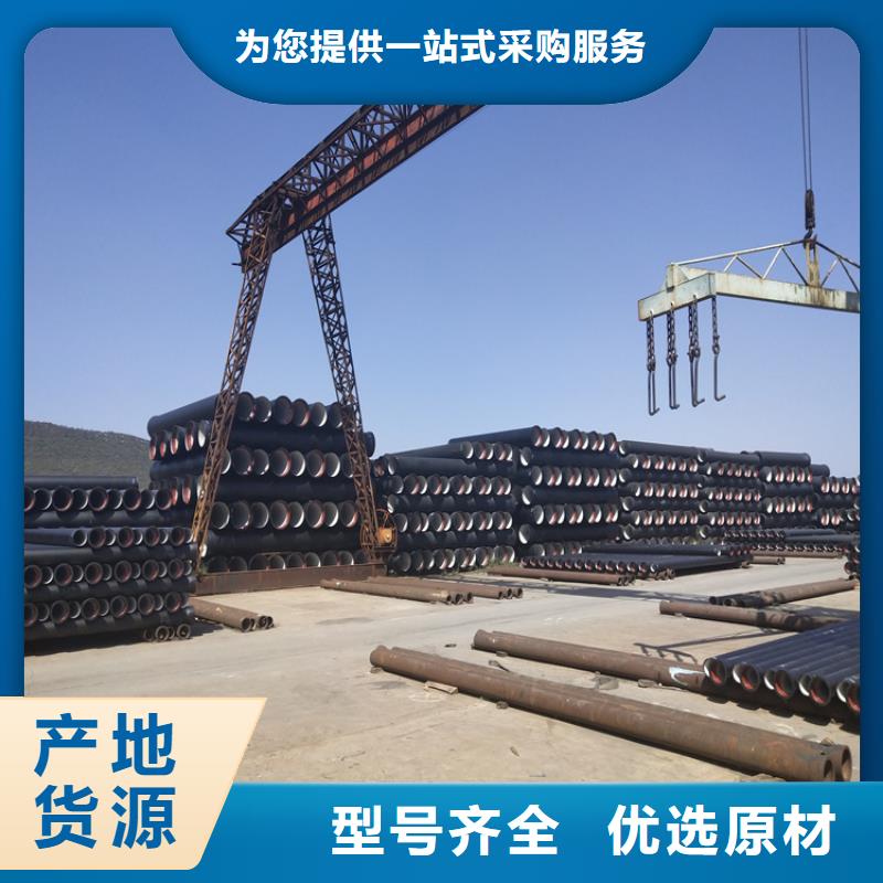 球墨铸铁管_【重型球墨铸铁井盖】厂家案例