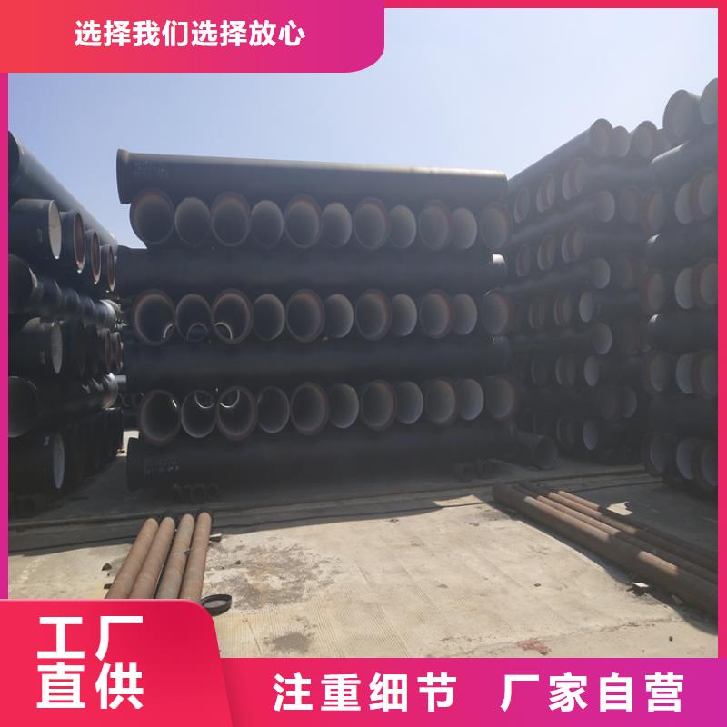 球墨铸铁管树脂井盖篦子专注细节更放心