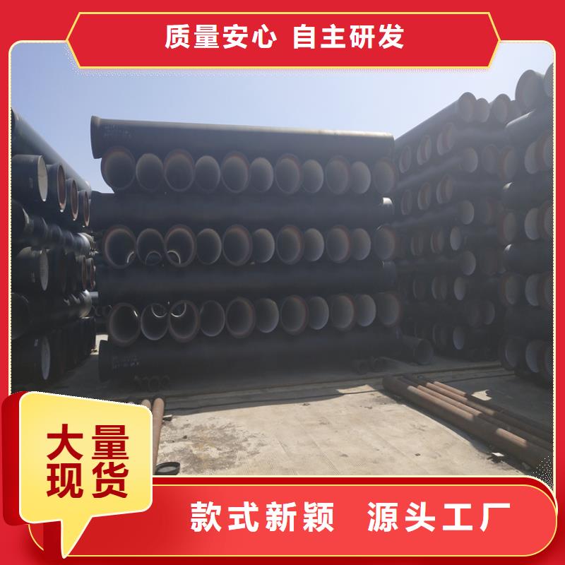 球墨铸铁管双层球墨铸铁井盖好货直销