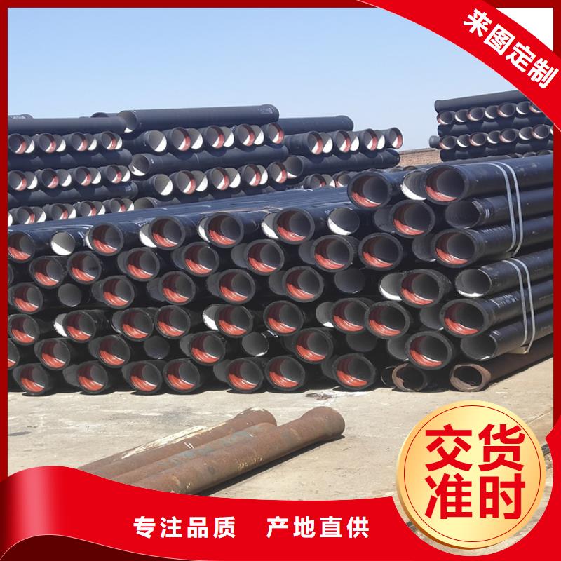 球墨铸铁管_球墨铸铁篦子源头实体厂商