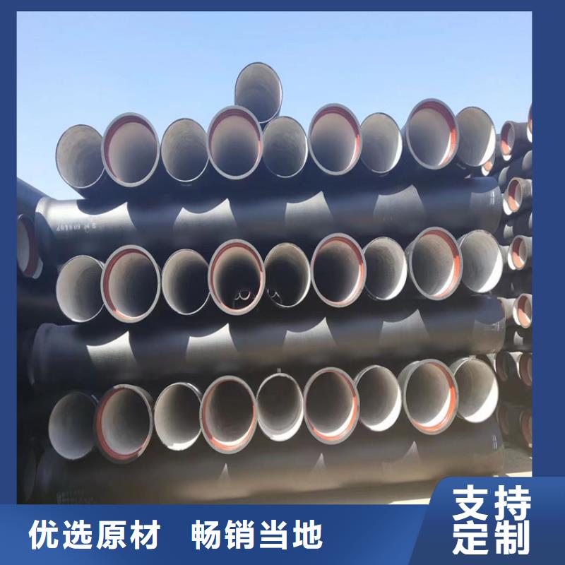 球墨铸铁管-重型球墨铸铁井盖不断创新