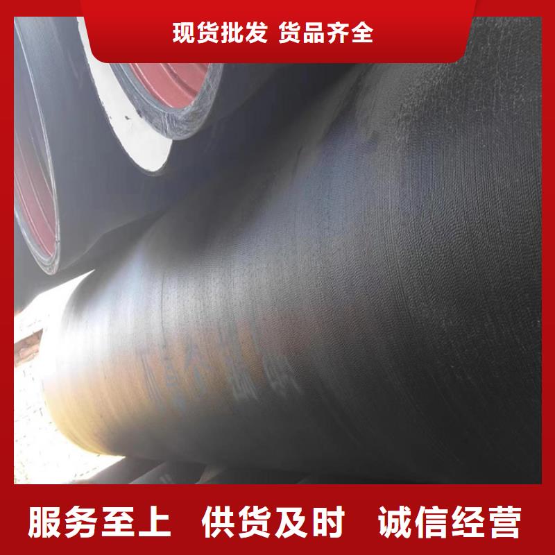 【球墨铸铁管300*500球墨铸铁篦子保障产品质量】