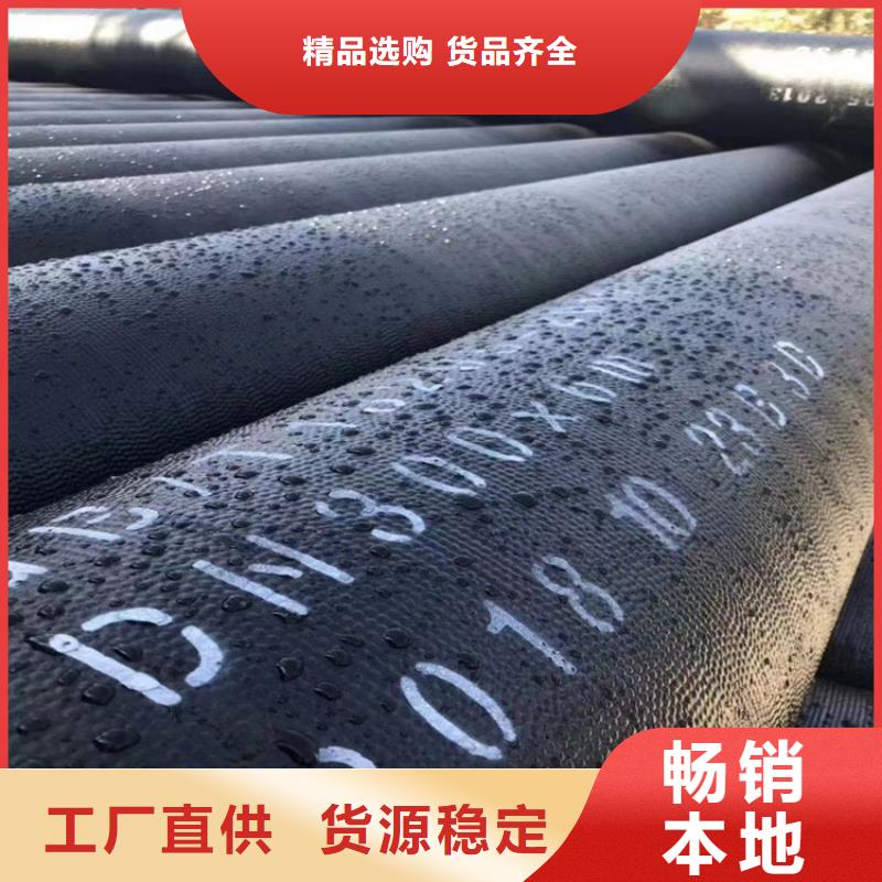 球墨铸铁管球墨铸铁双层篦子源头采购