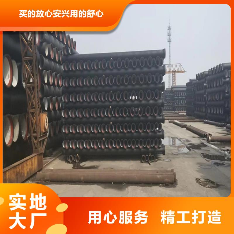 球墨铸铁管_球墨铸铁井盖厂家多年行业经验