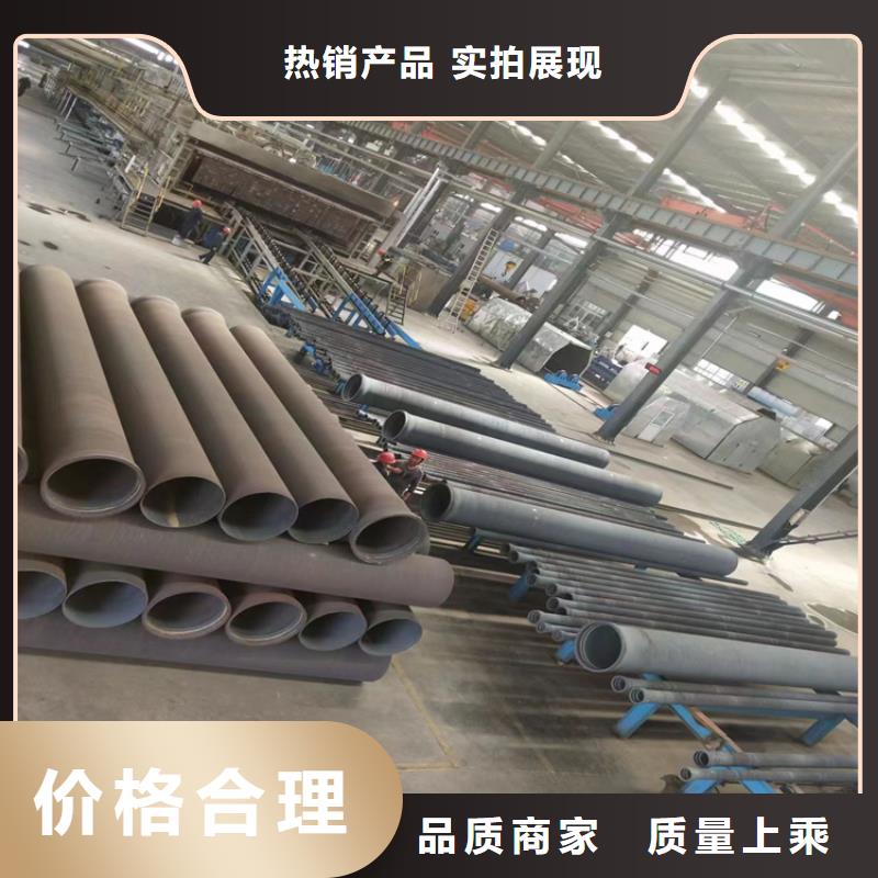 球墨铸铁管-【球墨铸铁井盖】好品质选我们