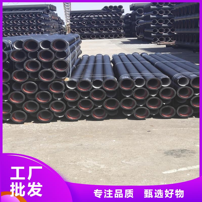 【球墨铸铁管300*500球墨铸铁篦子保障产品质量】