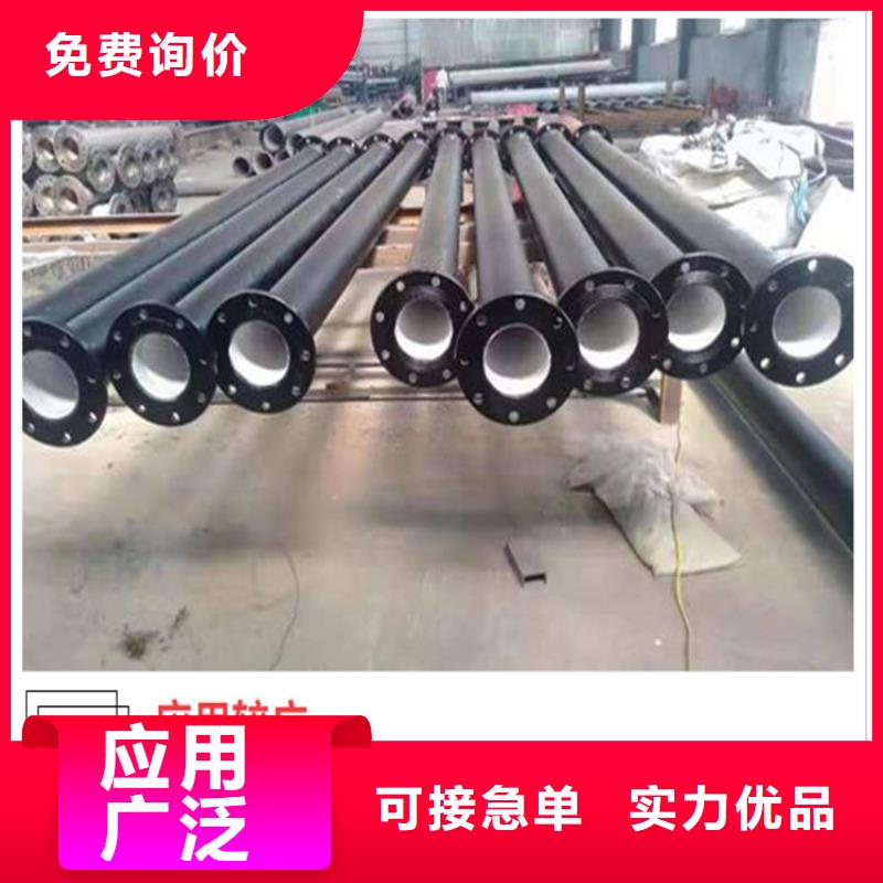 【球墨铸铁管球墨铸铁双层篦子N年大品牌】