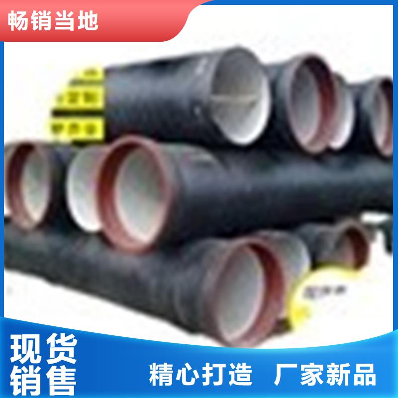 球墨铸铁管_【地沟排水铸铁盖板】用好材做好产品