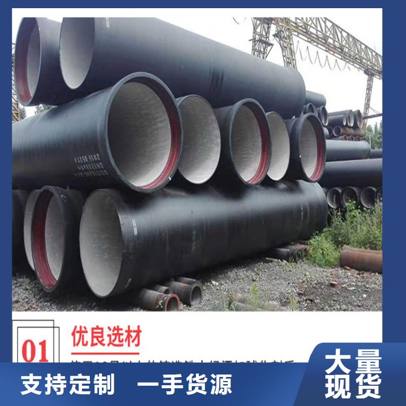 球墨铸铁管方形球墨铸铁井盖厂家定制