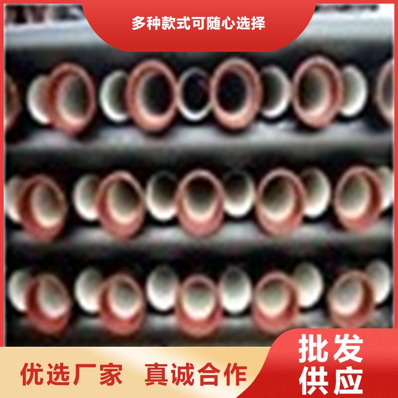 球墨铸铁管重型球墨铸铁井盖用心做产品