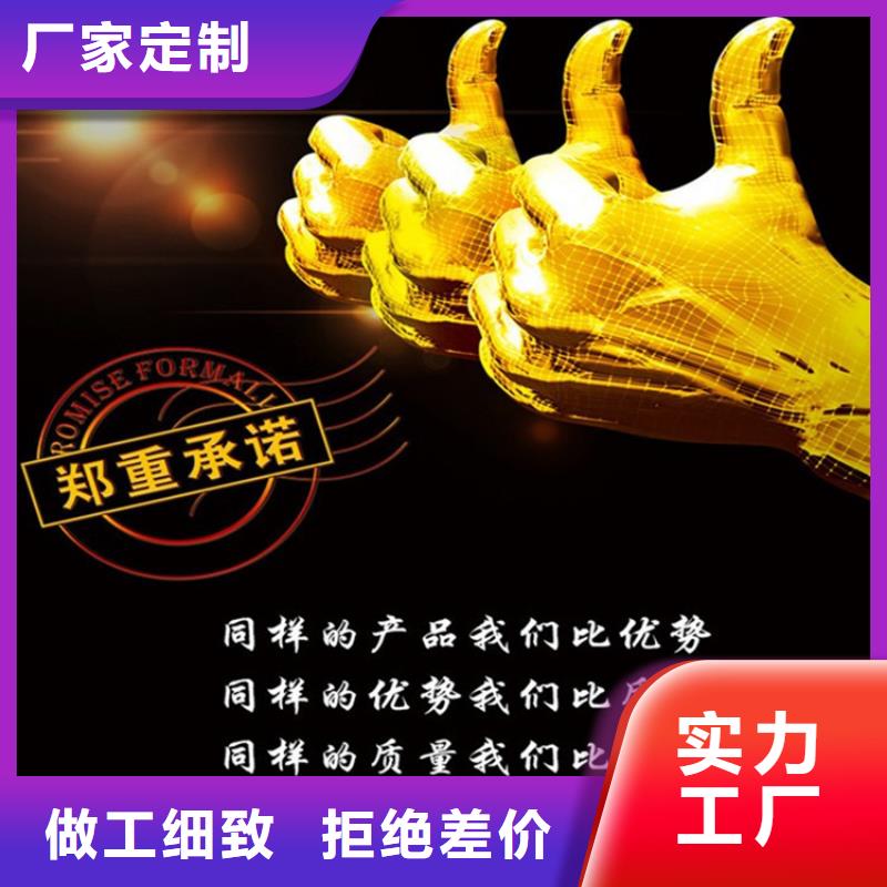 球墨铸铁管,【六防球墨铸铁井盖】使用寿命长久
