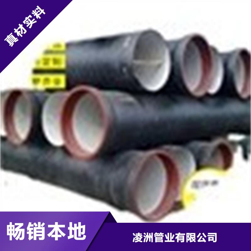 球墨铸铁管球墨铸铁篦子加工定制