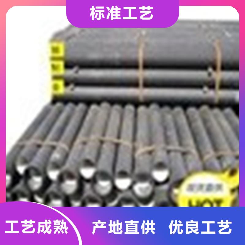 【球墨铸铁管 双层球墨铸铁井盖实力雄厚品质保障】