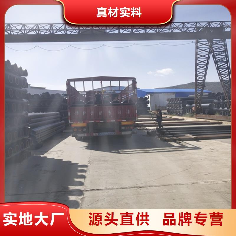 球墨铸铁管,球墨铸铁井盖厂家自营