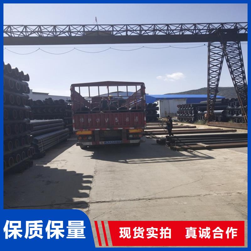球墨铸铁管dn400离心浇铸球墨管优选厂商