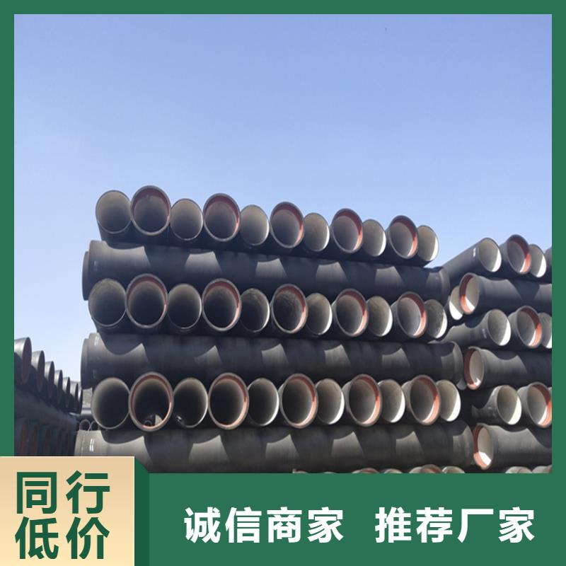 球墨铸铁管【球墨铸铁溢流井盖】无中间商厂家直销