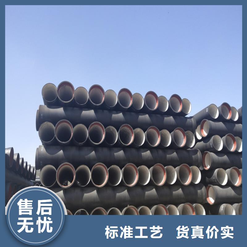 球墨铸铁管DN100柔性铸铁排污管大量现货供应