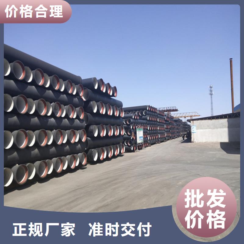 球墨铸铁管-重型球墨铸铁井盖不断创新